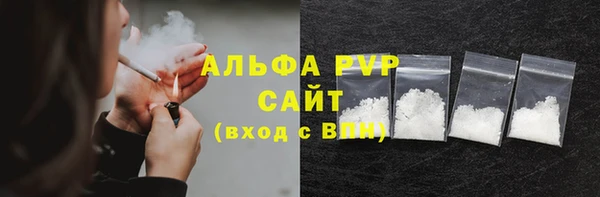 ешки Вязьма